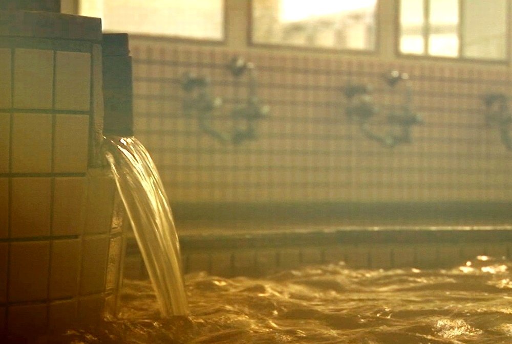 ♨️ 야치가시라 온천(谷地頭温泉) 이미지 4